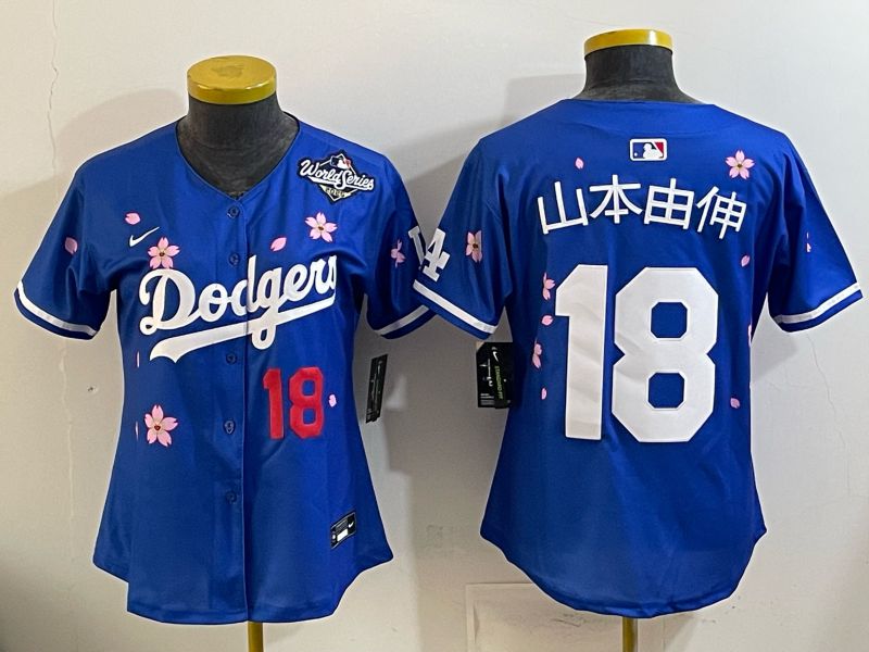 Women Nike 2026 Los Angeles Dodgers #18 Yamamoto Blue Sakura Edition Game MLB Jersey 06